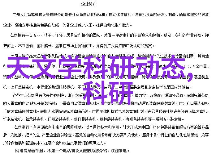 完美居家客厅装修效果图大全集解析