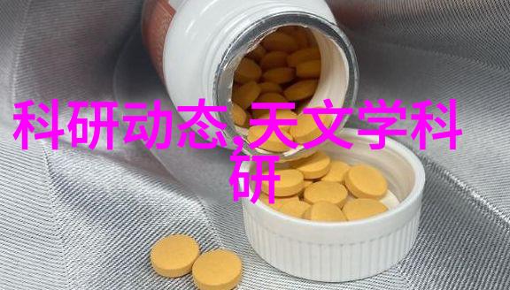 一前一后两个人撞击着我和他之间的不经意碰撞