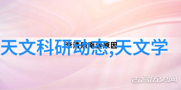 小型家用电器种类繁多微波炉榨汁机豆浆机热水壶咖啡机