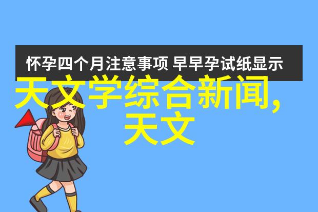 隐秘的空间魔术揭开小房子如何装修才显大的神秘面纱