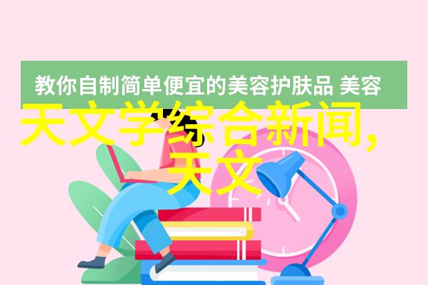 广东财经大学学霸们的理想选择