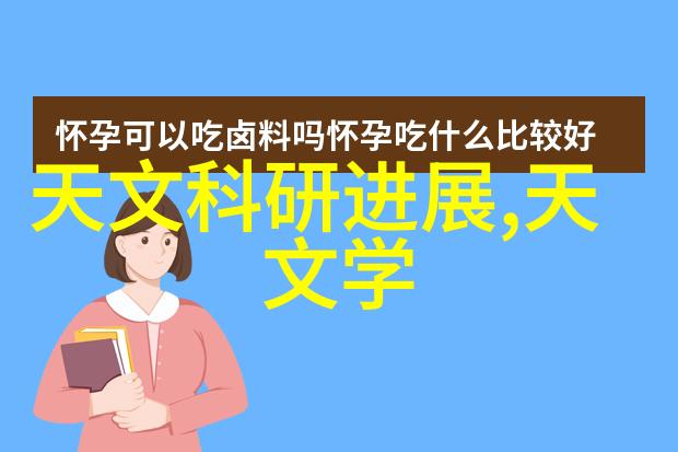 绿色环保材料在现代office中占据多大比例探讨与设计公司合作的必要性