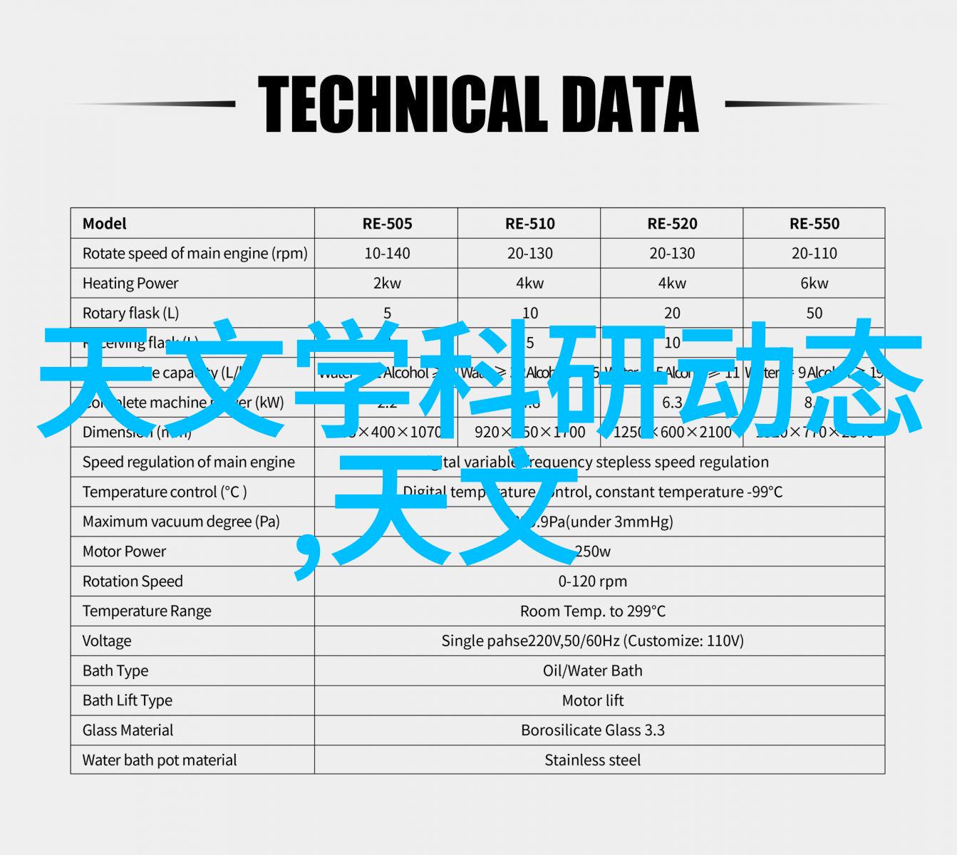 imtp填料理论与应用研究探索新型材料的创新可能性