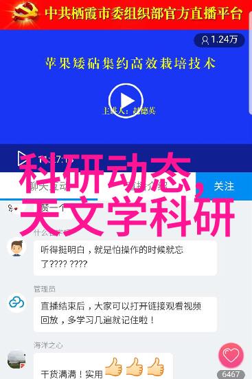 错题一题进C一次性解决数学难题的挑战