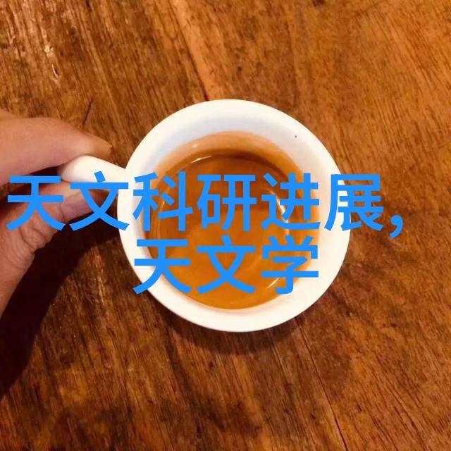 研华工控机610失落的编码与阴影中的觉醒