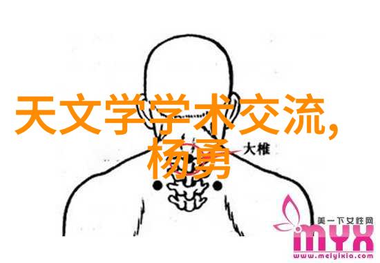 铁与火铸造技术的演变及其对古代社会结构的影响