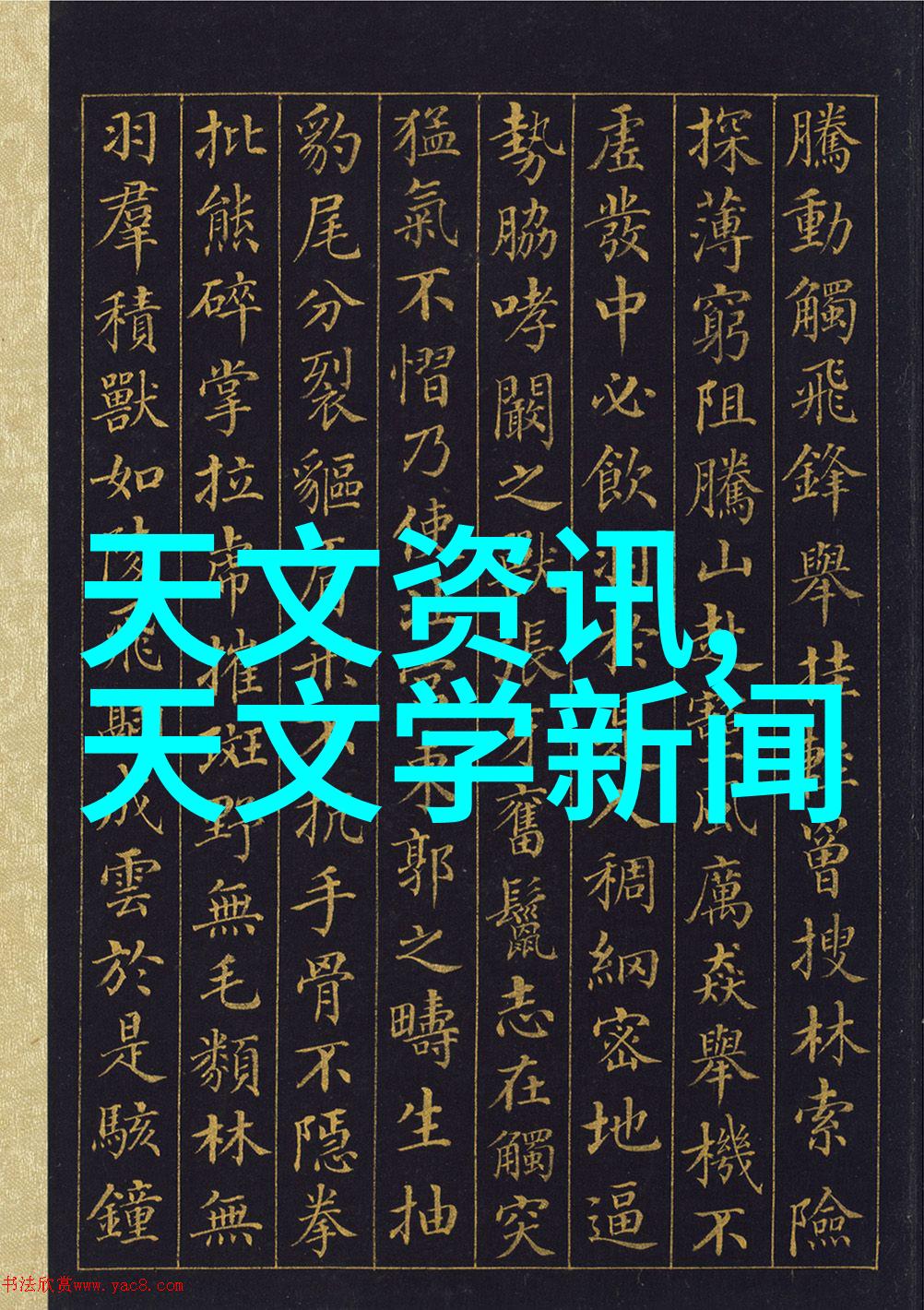 现场总线技术课程总结EtherCAT网络配置方案设计革新