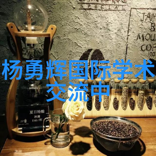 工程项目管理规范详细的建设工程项目管理流程