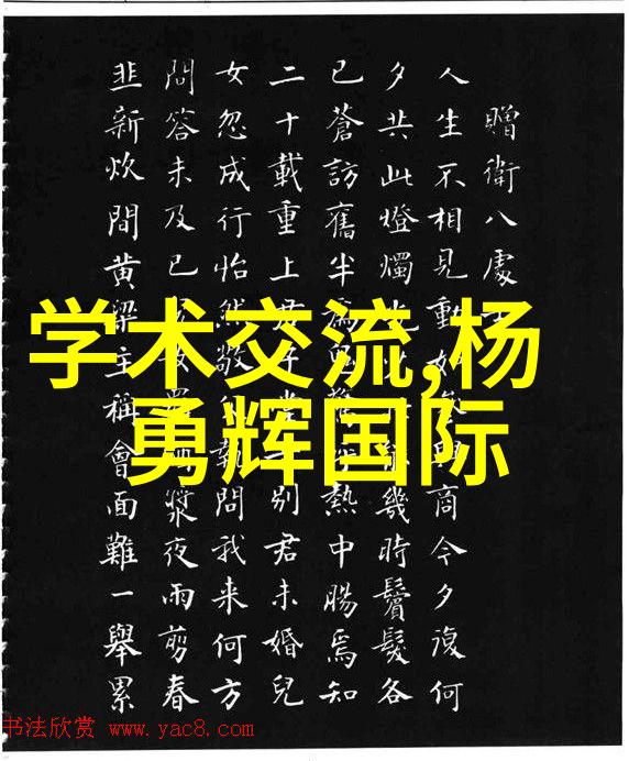 解密特斯拉4680电池磷酸铁锂之谜与电源模块的秘密