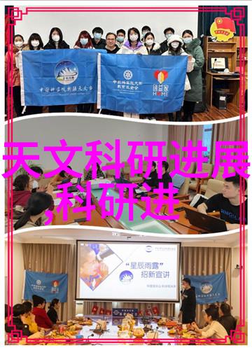 北交所上市公司常辅股份获得新专利授权智能电动执行机构技术革新