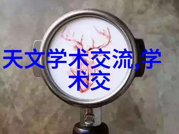 电力劳动预算滴水穿石的成本考量