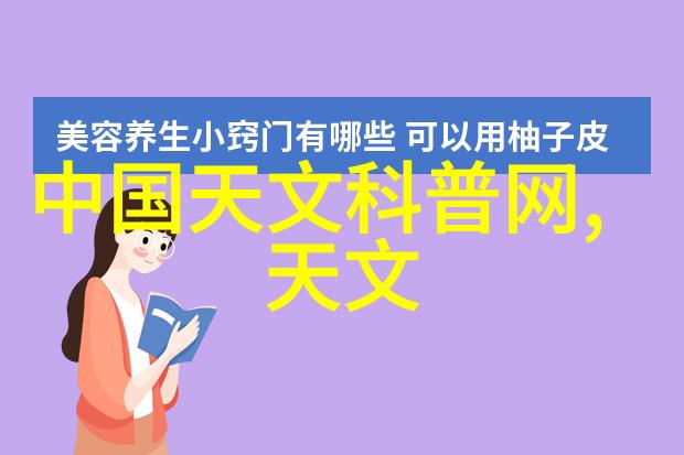 韩国WOORI流量计与液位计犹如航海者指引方向的北极星在仪器仪表专业学校排名中闪耀着卓越之光