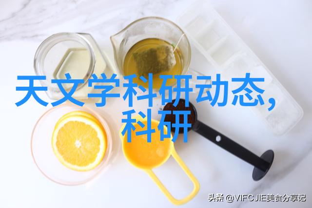 oppok7x探索未来智能生活的新篇章