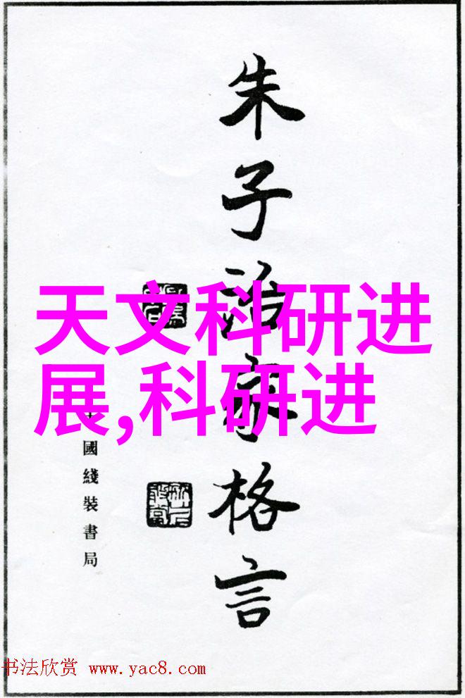 家用洗碗机操作指南从打开到清洁的全程解析