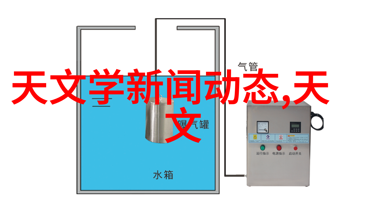 摄影术语解析全书