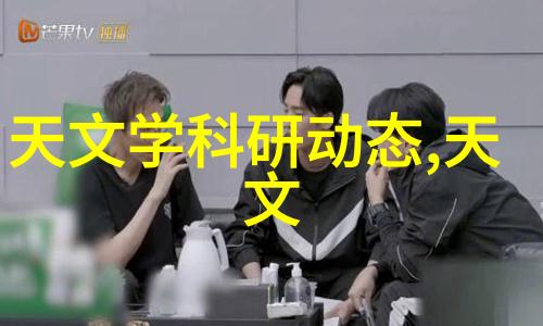 科普探索-深度解析吸附剂如何改变我们的生活