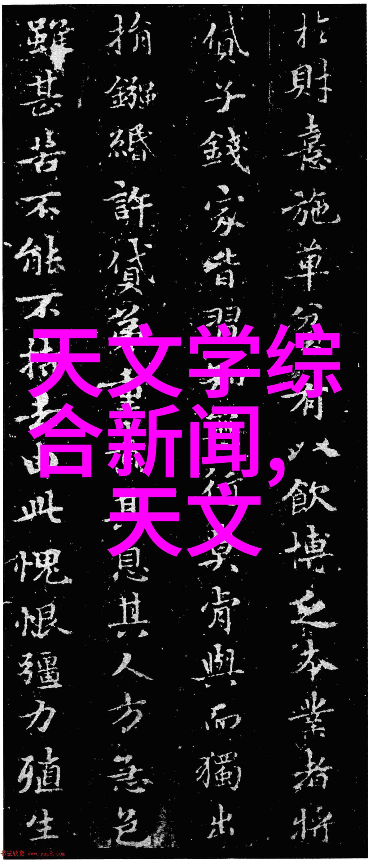 不锈钢管退火炉技术高效耐用不锈钢管的退火炉设备