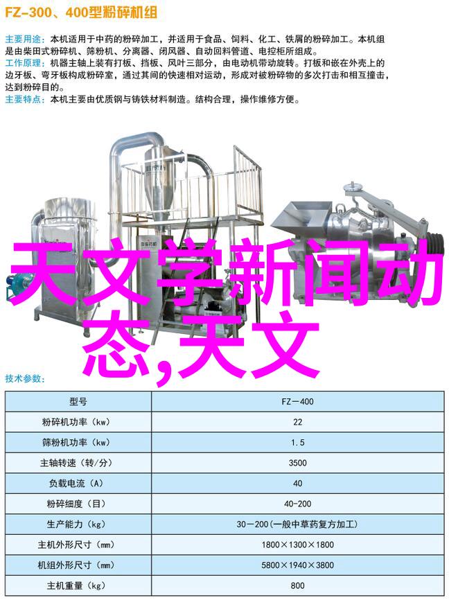 林姑娘的囚徒日记林姑娘被困的故事