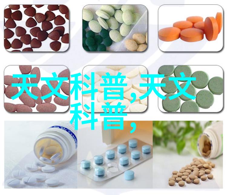 分析检测LC-MSMS仪器在制药中的作用