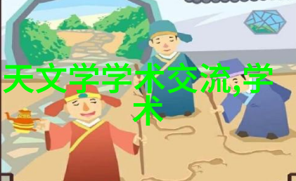 蔷薇之恋野兽的香气