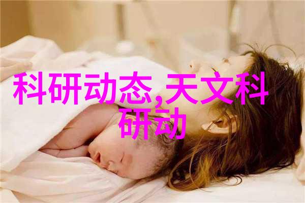 人物如何通过拉筋技术来提升家装防水效果不同区域的防水注意事项解析