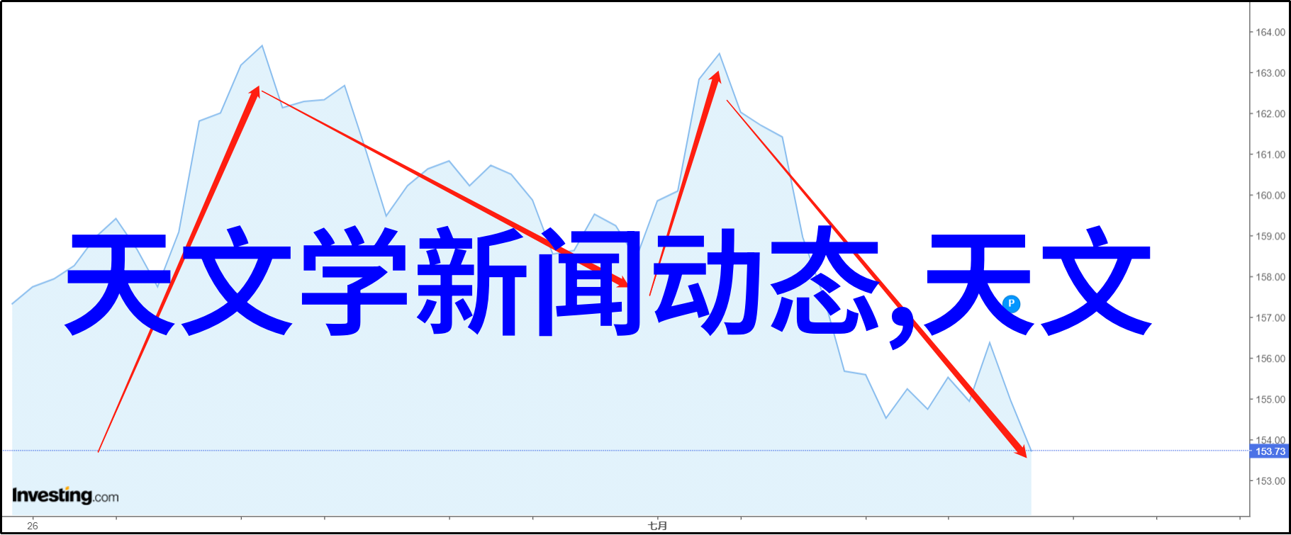 上海纯水设备公司-清新源泉上海纯水设备公司的技术革新与市场拓展