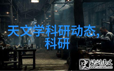 化学反应釜温度计尺寸高精度温度测量工具