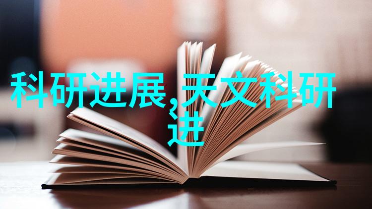 不锈钢价格分析-剖析最新不锈钢市场走势价格动态与行业趋势