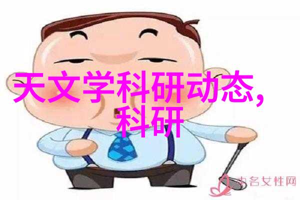 小孔大智如何用一颗蚂蚁的眼睛拍出星辰大海