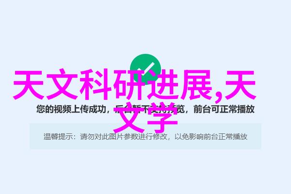 政策导向下的产业链优化案例研究提升我的国家电工业竞争力