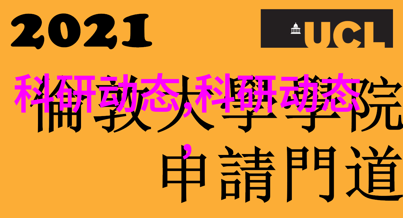 新镜缘摄影网-追逐光影新镜缘摄影网的故事