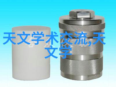 仪器仪表类产品开发包括-设计与制造从原型到市场的全过程