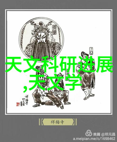 生活小技巧我是如何用一块老破反光板让我的工作效率翻倍的