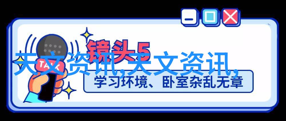 常州工程职院如何实现学术与实践相结合