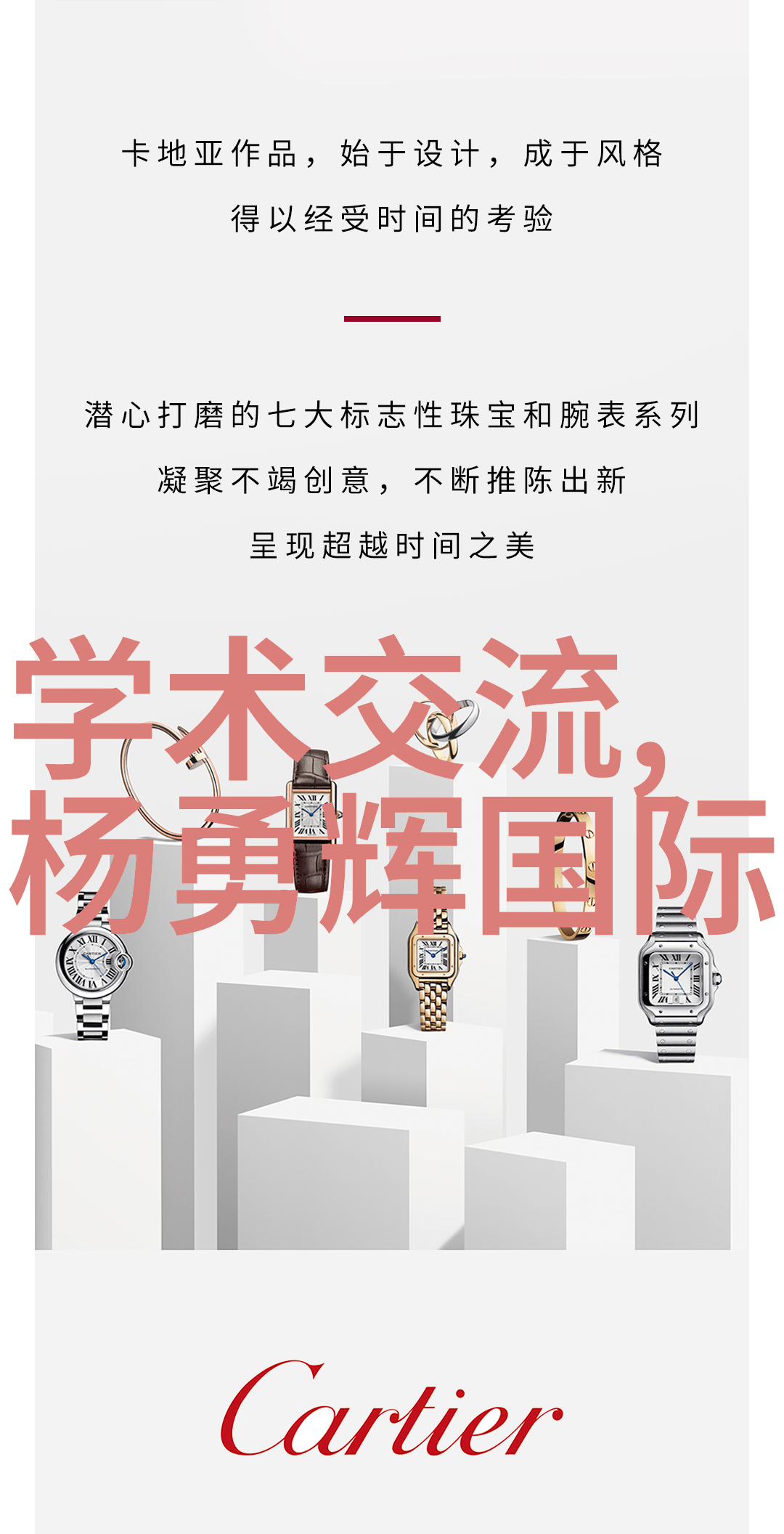 翱翔于蓝天的智慧之翼无人机应用技术专业的未来发展