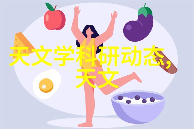 主题我去哪看摄影作品好呢