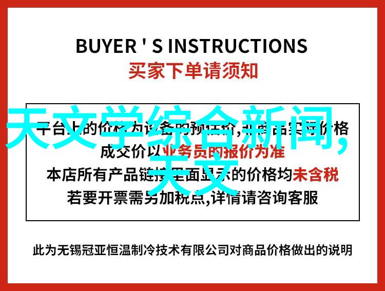 装修设计装饰我是怎么把卧室变成小天地的