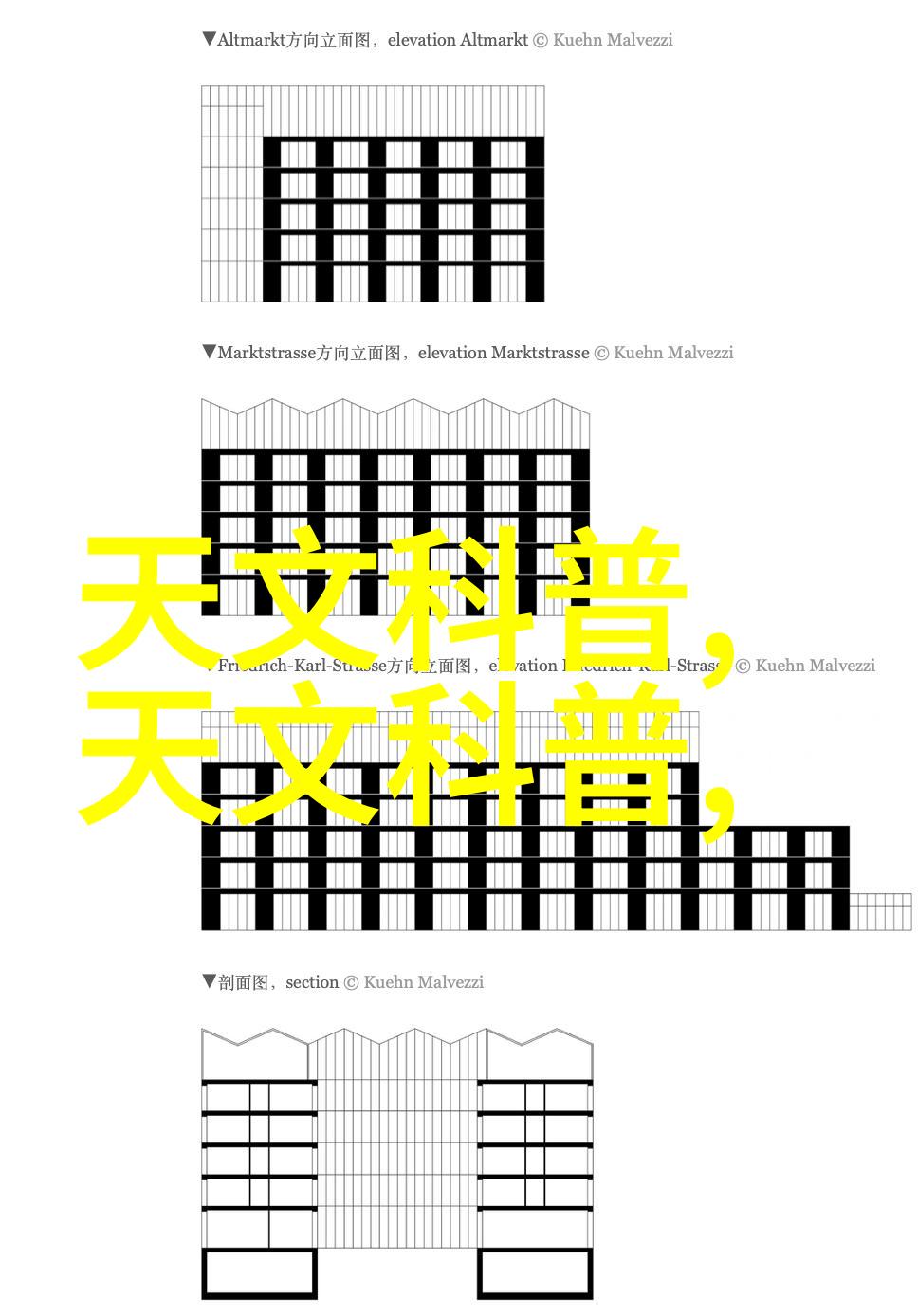 在多层建筑中如何规划合理的施工升降机运行路线