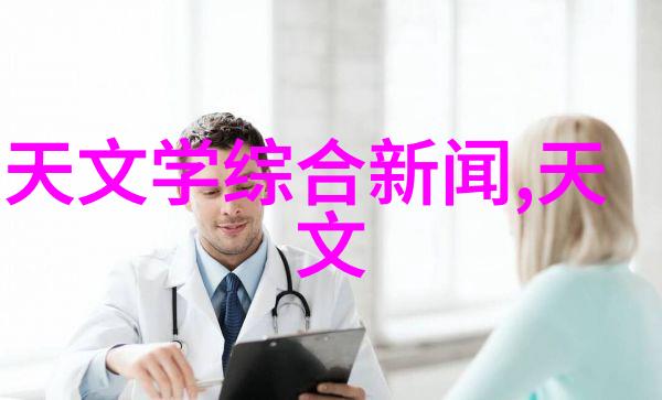 厨房与卫生间的完美结合厨卫设备全览