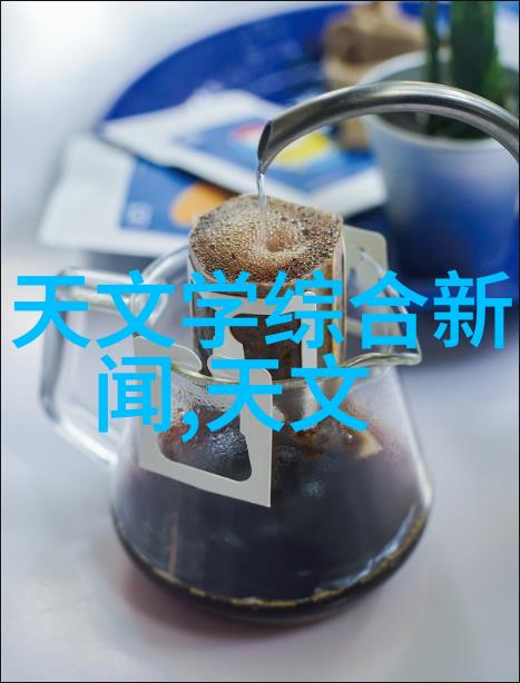 大卫厕所装修风格探索现代简约到古典复古