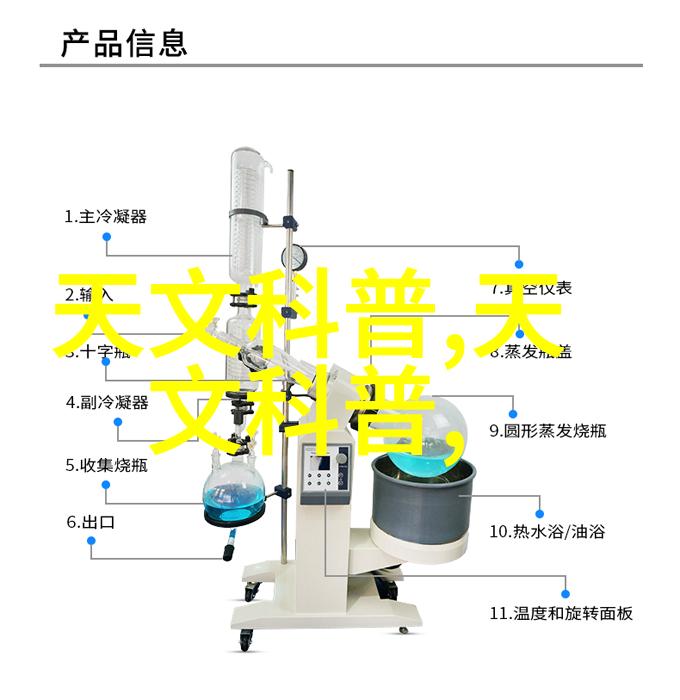 摄影艺术探究镜头下的世界之美