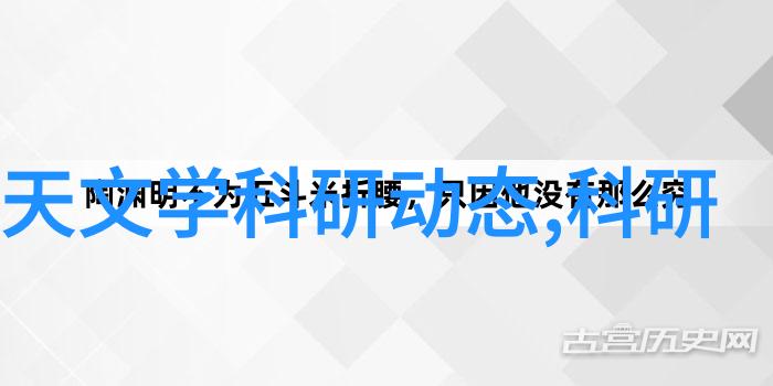 小巧温柔的伙伴探索智能冰箱的未来