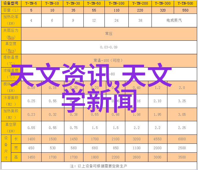 镜头中的诗意摄影作品的深度赏析