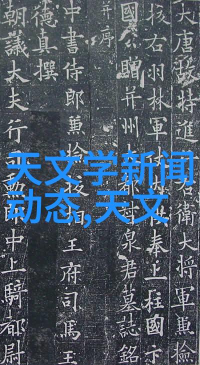 家电百宝箱常用小家电的全览与选择指南