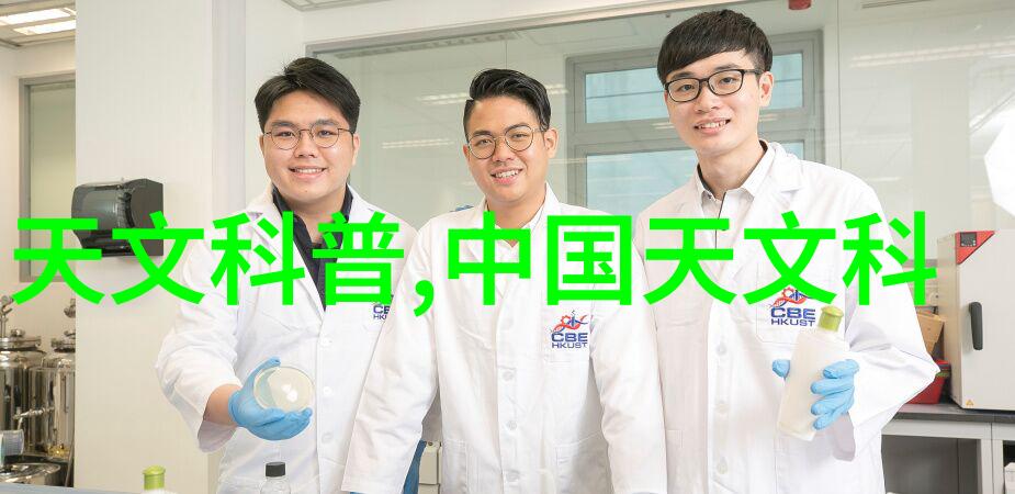 微波能量的利用与转换揭秘家用小型能量巨人的工作原理