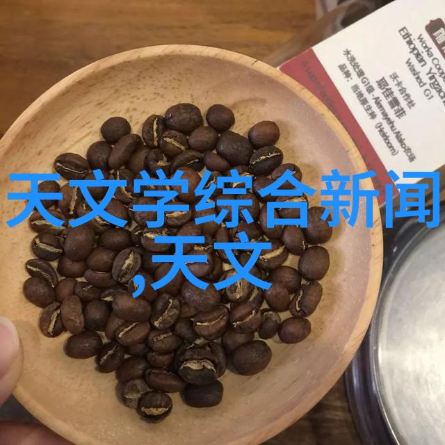 水之涌动探寻清澈界限