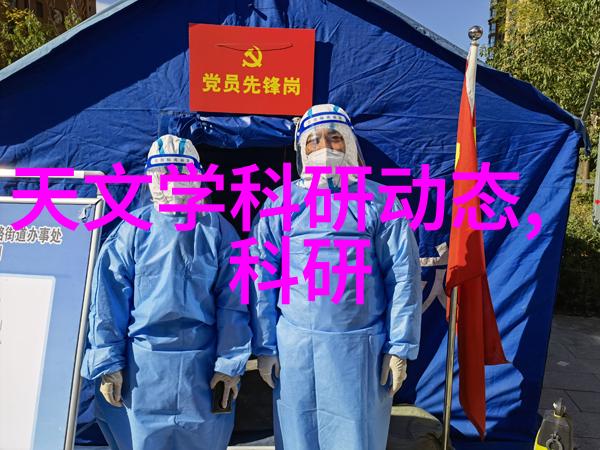 从水调弦到绝响学水利水电的悔恨