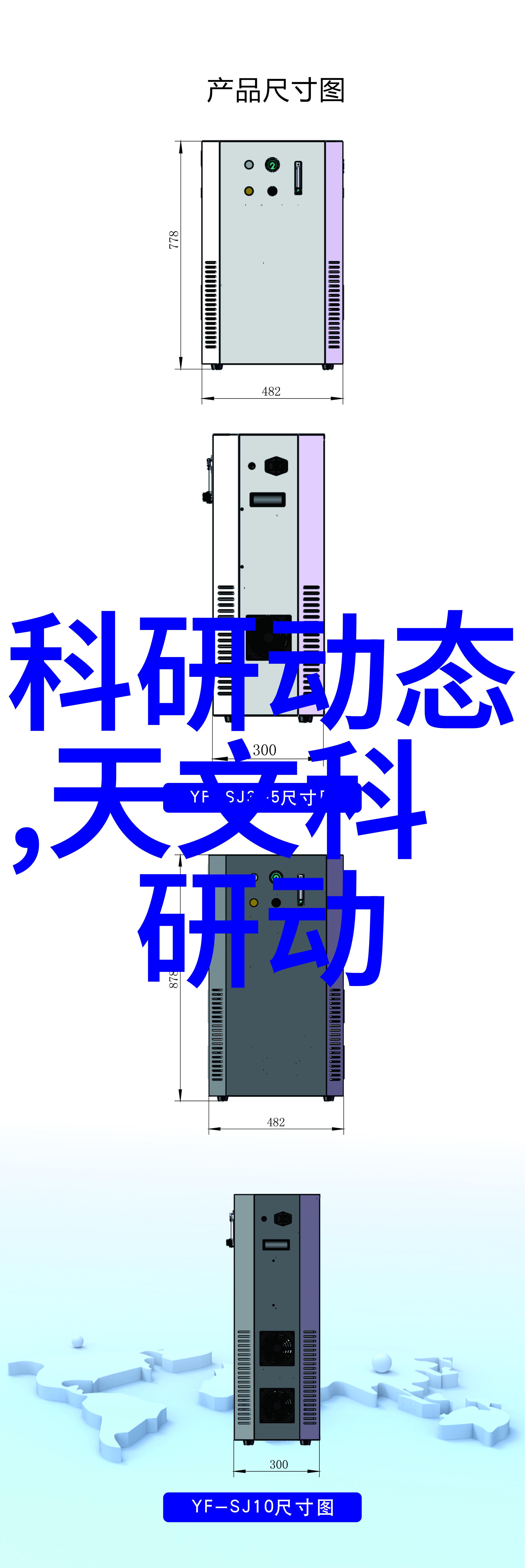 工程学的未来人工智能如何改变工程领域