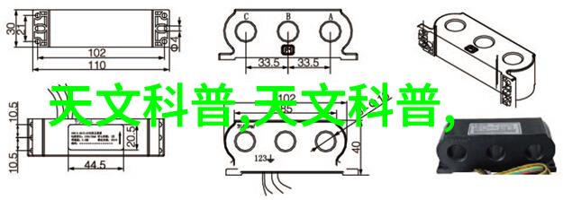 室内水电施工图-精细设计与实用操作的完美结合