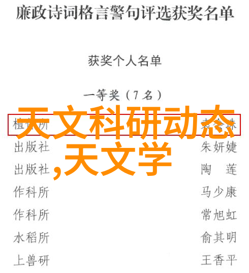 振动料斗应用中的列管式换热器结构优缺点分析